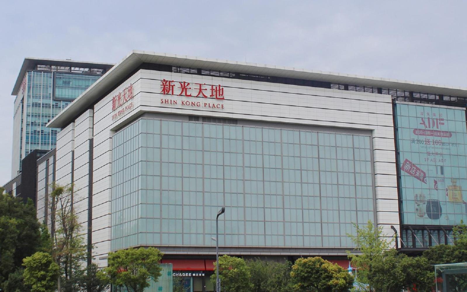 Felton Grand Hotel Chengdu Esterno foto