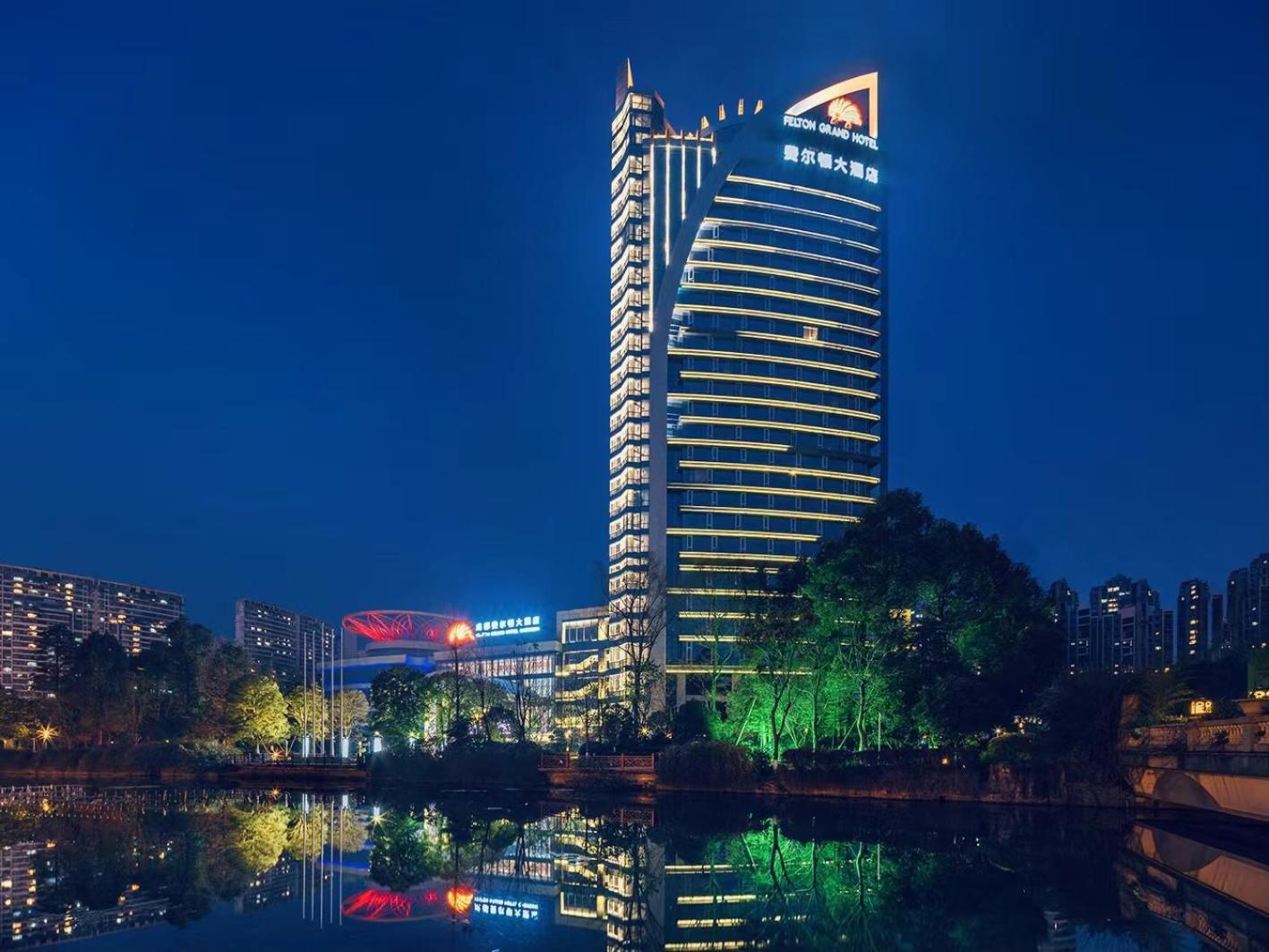 Felton Grand Hotel Chengdu Esterno foto