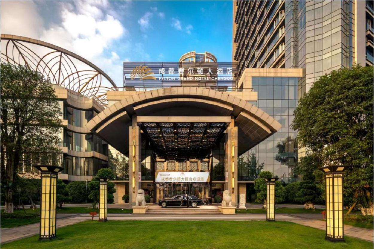 Felton Grand Hotel Chengdu Esterno foto